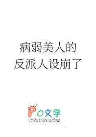 行走诸天从斗破开始