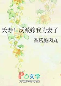 英雄无敌：全球降临