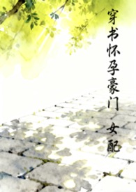 从向往开始带崩娱乐圈