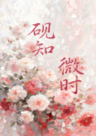 非做不可
