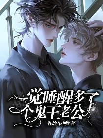 那些年我们看过的小黄片