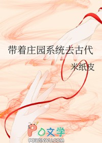 炼欲魔帝