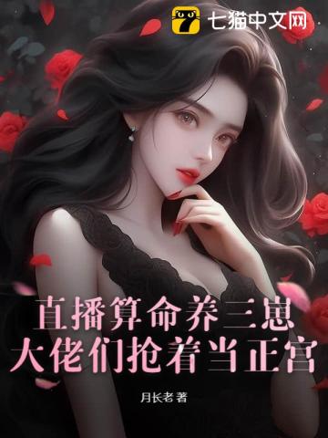 斗战神战熊系玉狐技能如何加点 战熊系玉狐加点方式