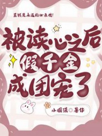方sir，离婚请签字