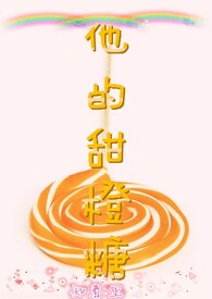 诸天之开局被识破