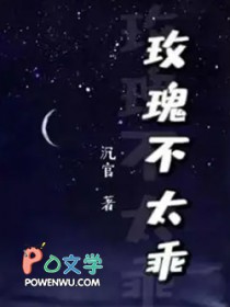 最强雄狮