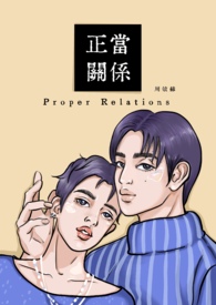 我在星际做名媛