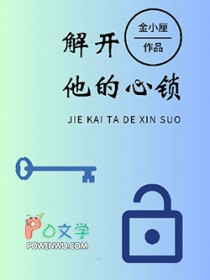 神魂召唤师