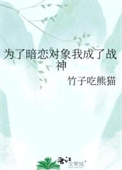 痛仰