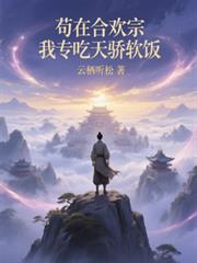 超级状师