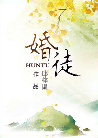 奉旨为妃