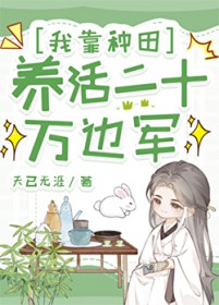 绝地求生之王者巅峰