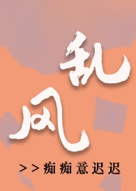 人体诡话系列