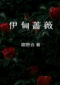 七零团宠：锦鲤媳妇又美又辣