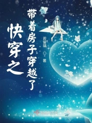 乡村艳医