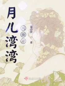假霸总只想咸鱼[穿书]
