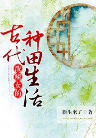 重生异界三皇子叶君