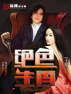 拯救小可怜男主（快穿）