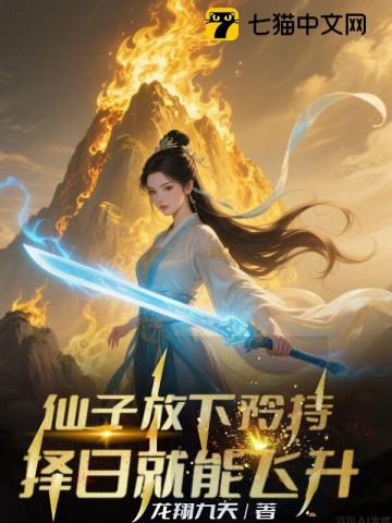 当你迷茫的时候