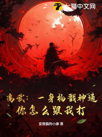 剑无尘