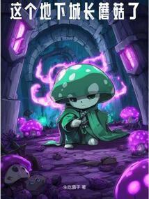 温先生，撩表心意