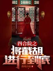 我成了神豪之后