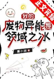 神级选项系统