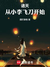 紫霄