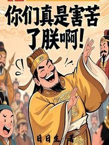 蓝龙的无限之旅