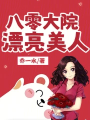 重生鬼手毒医