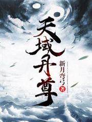 情之所钟(H)