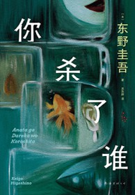 大秦：我是赵高，最高的赵高