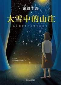 我不可能这么俗