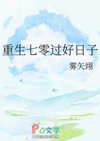 男主叫江志浩的