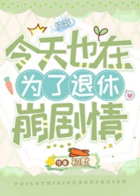一言通天