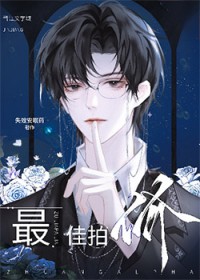 逐虹