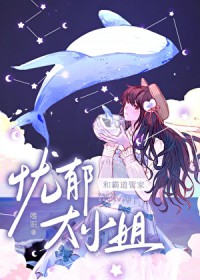婚外燃情