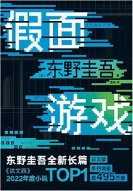 本座真的没有弃养灵宠