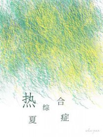 朕乃大明战神