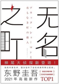 独家婚宠：琛少的娇妻