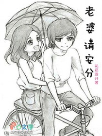 无敌绝世神医