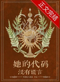 炼剑