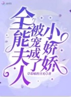 虐渣指南[快穿]