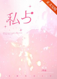 我的右脑搭错线