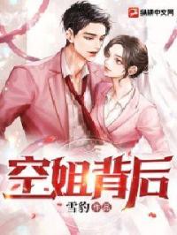 都是月亮惹的祸