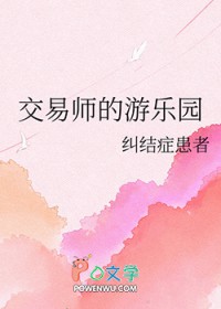 卖报的小郎君