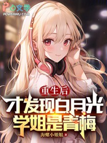 全球逃亡：只有我能氪金