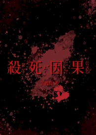 傻夫吴望