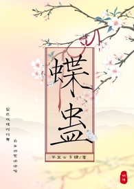 无限位面至尊