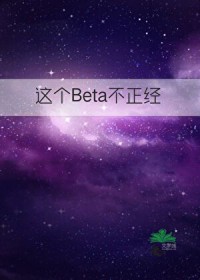 夏风穿越大汉与汉武帝对话